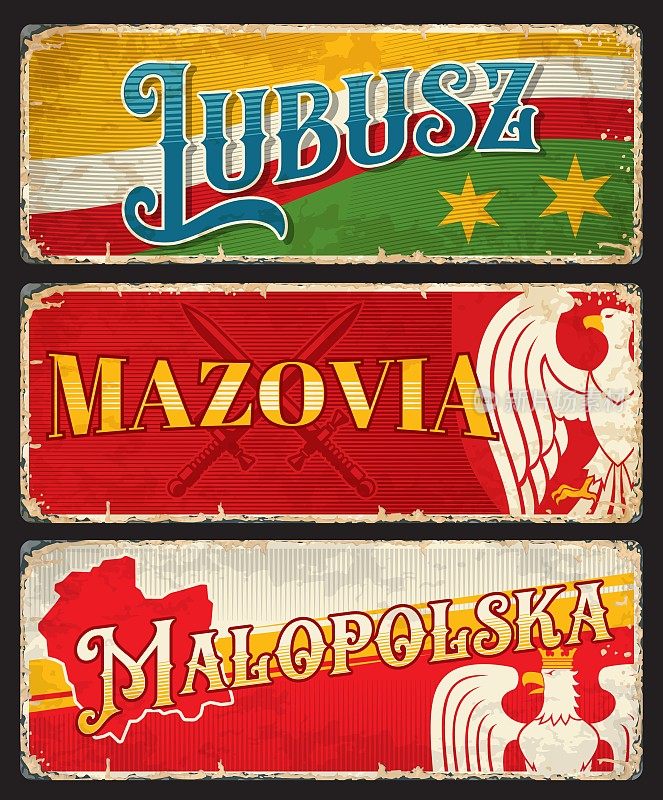 Lubusz, Mazovia, Malopolska语音信箱